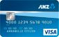 First card from ANZ