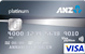 Platinum card from ANZ