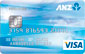 Rewards card from ANZ
