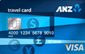 Travel Card (single currency) card from ANZ