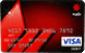 Classic Banking card from NAB